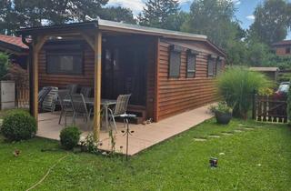 Garagen kaufen in 2491 Neufeld an der Leitha, Koffer packen – Sommer, Sonne, See ☀️ | Seeblick Ferienhaus