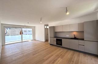 Wohnung kaufen in Karwendelstraße 2a, 6130 Schwaz, Erstklassige 3-Zimmer-Wohnungen in bester Lage mitten in Schwaz