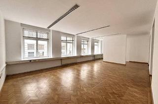 Büro zu mieten in Neubaugasse, 1070 Wien, 1070! Helles, großzügiges Büro in zentraler Toplage - direkt in der Neubaugasse!