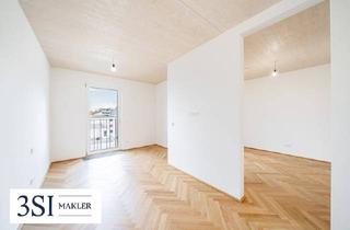 Wohnung kaufen in Obere Donaustraße, 1020 Wien, Urban Living in Bestform – praktische 1,5 Zimmer - Fitness, Sauna, Shared Office im LeopoldQuartier genießen