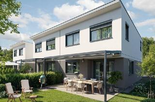 Haus kaufen in Zukunftsweg, 1210 Wien, 1210, Zukunftsweg, 2 Fahrradminuten zur U1 und S-Bahn, Doppelhaus