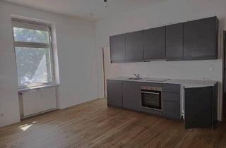 Wohnung kaufen in 3950 Gmünd, +Unabhängig von Gas und Öl+ Sparsame Erdwärme+ 1,5 Zimmer+ Wohnung in zentraler Bestlage von Gmünd++