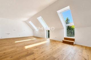 Wohnung kaufen in U2 & S-Bahn, 1220 Wien, Eigentumswohnung in Grüner Ruhelage mit Optimaler Infrastruktur
