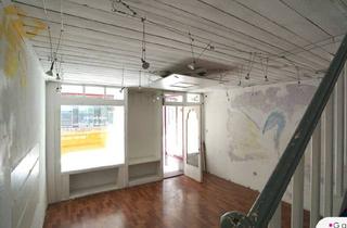 Geschäftslokal mieten in Museumsquartier, 1070 Wien, Geschäftslokal Beim Museumsquartier - Miete oder Kauf