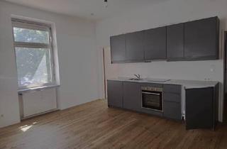 Wohnung kaufen in 3950 Gmünd, +Unabhängig von Gas und Öl+ Sparsame Erdwärme+ 1,5 Zimmer+ Wohnung in zentraler Bestlage von Gmünd++