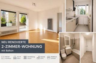 Wohnung mieten in Josef-Messner-Strasse 24, 5020 Salzburg, NEU RENOVIERT: 2-Zimmer-Wohnung mit Balkon & Gaisbergblick in Salzburg-Parsch