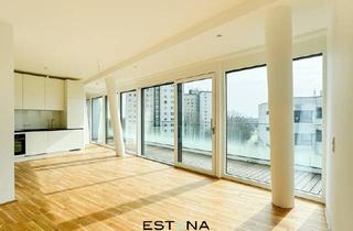 Wohnung mieten in Wagramer Straße, 1220 Wien, Nähe "UNO City" - Pärchenwohnung mit perfektem Grundriss und Temperierung im Sommer - Neubau