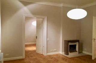Büro zu mieten in Nibelungengasse, 1010 Wien, Generalsaniertes Altbaubüro, Luxuriös Ausgestattet!
