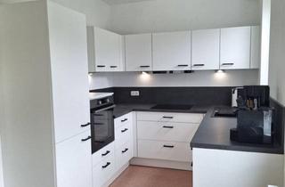 Genossenschaftswohnung in Freiwaldstraße 5/7, 4264 Grünbach, Großzügige 2-Zimmer Wohnung mit Verglaster Loggia