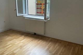 Wohnung mieten in Bus, Geschäften, Schulen, Freibad,..., 4843 Ampflwang, 2-Zimmer-Wohnung in Ampflwang - 38,67 m² | € 293,22 Inkl. Bk & Mwst. | Ruhige Lage mit Einkaufsmöglichkeiten & Natur vor der Haustür | ab Sofort Verfügbar!