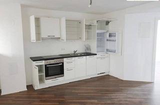 Wohnung mieten in 3133 Traismauer, Moderne Mietwohnung in sonniger Lage!
