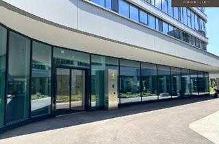Büro zu mieten in Wolfgang-Pauli-Straße, 4020 Linz, TECHBASE LINZ – Moderner Business-Campus für innovative Unternehmen