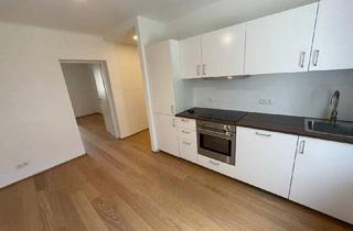 Wohnung mieten in 2435 Ebergassing, Erstbezug nach Komplettsanierung – moderne 2,5-Zimmer-Wohnung in Ebergassing