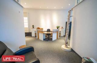Büro zu mieten in 4150 Rohrbach, Repräsentative Gewerbefläche mit Stil, Komfort & Top-Technik