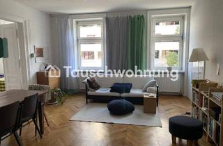Wohnung mieten in 1170 Wien, TAUSCHWOHNUNG 3-Zimmer-Wohnung in Wien, Hernals/Ottakring