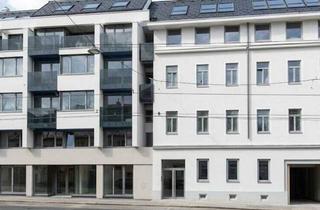 Geschäftslokal mieten in Linzer Straße 306/4, 1140 Wien, Geschäftslokal mit Hofterrasse Beim Baumgartner-Casino Park