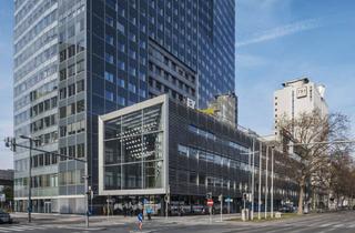 Büro zu mieten in Wagramer Straße, 1220 Wien, 1220, Wagramer Straße Büros mit Fernblick - Izd Tower