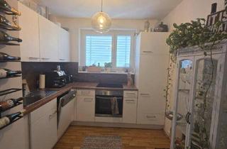 Wohnung mieten in Marktweg, 4222 Sankt Georgen an der Gusen, Neuwertige 3-Zimmerwohnung inkl. Loggia und Tiefgarage! Naturnahe Lage mit bester Infrastruktur! Ab 01.11.2026 verfügbar!