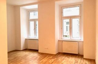 Wohnung mieten in Wiedner Hauptstraße 49, 1040 Wien, Ruhige 2-Zimmer-Wohnung im Innenhof - Zentrale Lage in 1040 Wien