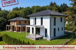 Einfamilienhaus kaufen in 8141 Unterpremstätten, NEU in Premstätten! - Exklusives Einfamilienhaus mit sonnigem Garten und moderner Architektur!