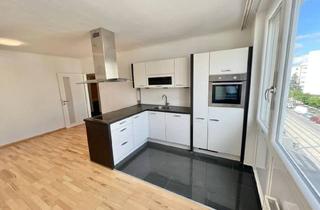 Wohnung kaufen in Millenium City, 1200 Wien, Anleger Aufgepasst! Befristet Vermietete Dreizimmerwohnung Nahe Donauinsel und Millennium City