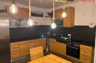 Wohnung mieten in Römerweg, 4580 Windischgarsten, 2-Zimmer-Wohnung in Windischgarsten zu vermieten ? 47,58 m², ? 499,05 inkl. inkl. BK & MwSt.! Ab 01.11.2026!