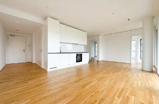 Wohnung mieten in Wagramer Straße, 1220 Wien, DANUBE VIEW - Zeitgemäßes Wohnen mit Blick auf die Neue Donau