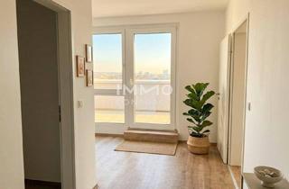 Wohnung mieten in 2700 Wiener Neustadt, Dachgeschoss-Traum im Erstbezug – Moderne 2-Zimmer-Wohnung