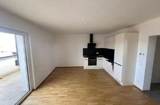Wohnung mieten in 8430 Neutillmitsch, Wohnkomfort mit Weitblick – moderne Wohnung sucht neuen Mieter