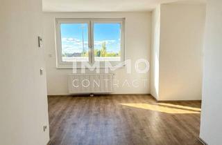 Wohnung mieten in 2700 Wiener Neustadt, Wohnen mit Weitblick – Attraktive 2-Zimmer-Dachgeschosswohnung im Erstbezug