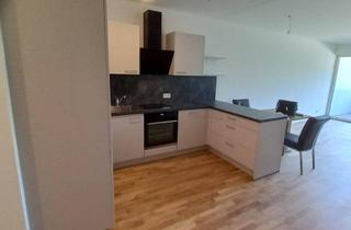 Wohnung mieten in Raiffeisenweg 35b, 4203 Altenberg bei Linz, Hochwertige Neubauwohnung mit Loggia in TOP Lage - Altenberg