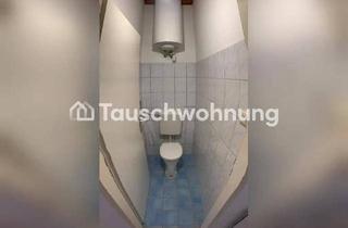 Wohnung mieten in 1160 Wien, TAUSCHWOHNUNG 31m² Wohnung in Wien, Ottakring, 1,5Zimmer