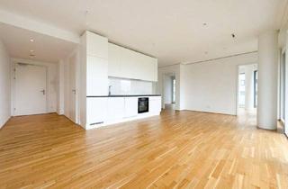 Wohnung mieten in Wagramer Straße, 1220 Wien, DANUBE VIEW - Zeitgemäßes Wohnen mit Blick auf die Neue Donau