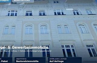 Lager kaufen in 1180 Wien, Sofort Verfügbar: Bestandsfreie Lager-/Magazinfläche in Währing (Ca. 48 m²) - Leer