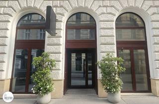 Gewerbeimmobilie kaufen in 1010 Wien, Repräsentatives Geschäftslokal in Bestlage der Wiener Innenstadt