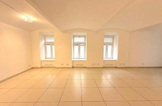 Büro zu mieten in Erdberger Lände 16, 1030 Wien, Ebenerdiges Büro mit straßenseitigem Zugang zu vermieten