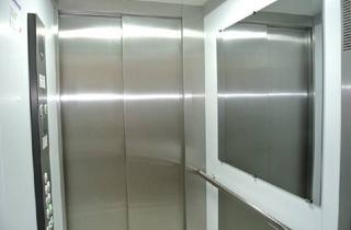 Wohnung kaufen in Baumergasse, 1210 Wien, TOP Anlage- Baumer 21- Grünruhelage und Top Öffi- Anbindung