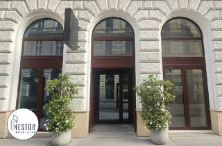 Gewerbeimmobilie kaufen in 1010 Wien, Repräsentatives Geschäftslokal in Bestlage der Wiener Innenstadt