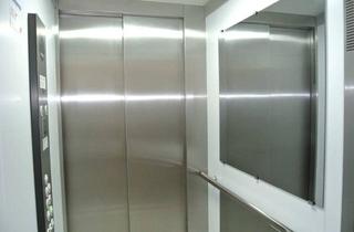 Wohnung kaufen in Baumergasse, 1210 Wien, TOP Anlage- Baumer 21- Grünruhelage und Top Öffi- Anbindung