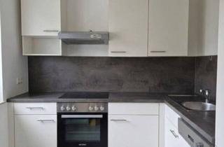 Wohnung mieten in Triesterstraße 141/1, 8073 Feldkirchen bei Graz, Moderne 2-Zi-Wohnung in Feldkirchen B. Graz mit Stellplatz!
