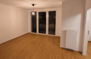 Wohnung mieten in Gombrichgasse, 1100 Wien, Moderne Wohnung in Top-Lage direkt am Wiener Hauptbahnhof