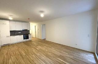 Wohnung kaufen in Kagraner Platz, 1220 Wien, gut aufgeteilte 2-Zimmer Gartenwohnung in begehrter Lage beim Kagraner Platz - Erstbezug und provisionsfrei!