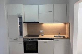 Wohnung mieten in Drygalskiweg 59, 1210 Wien, Stadtnah leben, naturnah genießen - Ihr Zuhause nahe der Alten Donau