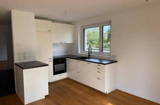 Wohnung mieten in Austraße 51, 6923 Lauterach, Attraktive Erdgeschosswohnung in Lauterach! Neubau 46m2 mit Terrasse