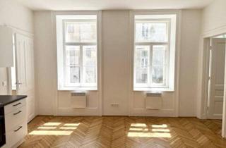 Wohnung kaufen in Hanusch-Krankenhaus, 1140 Wien, Hofruhelage: komplett generalsanierte Altbauwohnung – zum Top-Preis!