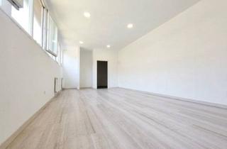 Lager mieten in 4493 Wolfern, Kleines Studio Ca. 60M2 - Große Möglichkeiten - Vielseitig Nutzbar!