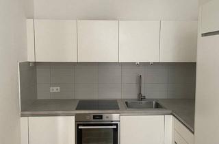Wohnung kaufen in 1070 Wien, Wunderschöne Wohnung! Tolle Lage Nahe 1. Bezirk!