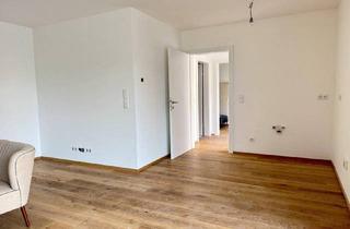 Wohnung kaufen in 2344 Maria Enzersdorf, ERSTBEZUG! Gartenwohnung mit Premium-Flair in Maria Enzersdorf