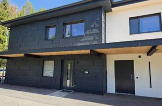 Wohnung kaufen in Fohrengasse, 6971 Hard, HOLZ. RUHE. FREIRAUM. – 4-ZIMMER-WOHNUNG MIT GROSSZÜGIGEM BALKON IN HARD