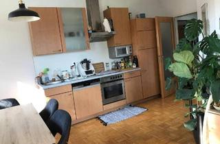 Wohnung mieten in Gartenstrasse 38, 4910 Ried im Innkreis, Ruhige Singlewohnung am Stadtrand Ried in günstiger Lage